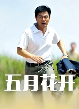 xiaoze2022 &#8211; 捆绑束缚与千岛湖 [26P/115MB]